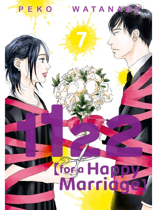 Title details for 1122: For a Happy Marriage, Volume 7 by Peko Watanabe - Available
